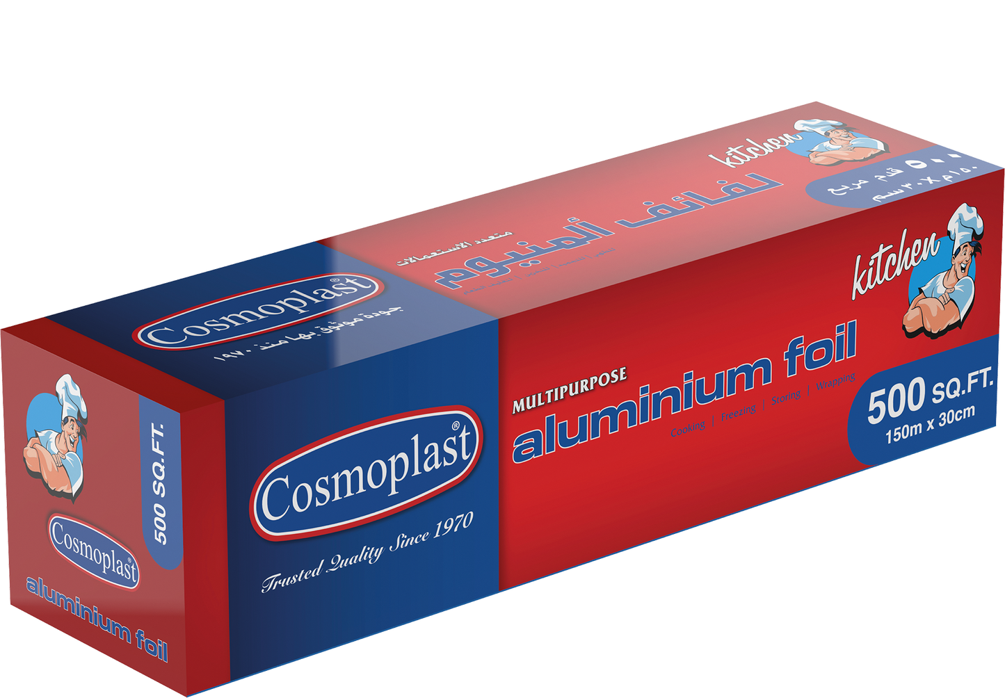 Aluminium Foil 30 cm - 150 m Carton of 6