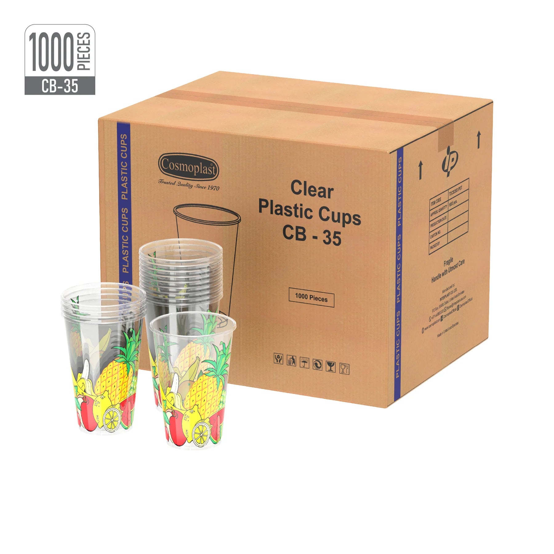 Wholesale  Plastic Juice Cups  with Print 12oz- Cosmoplast Oman 